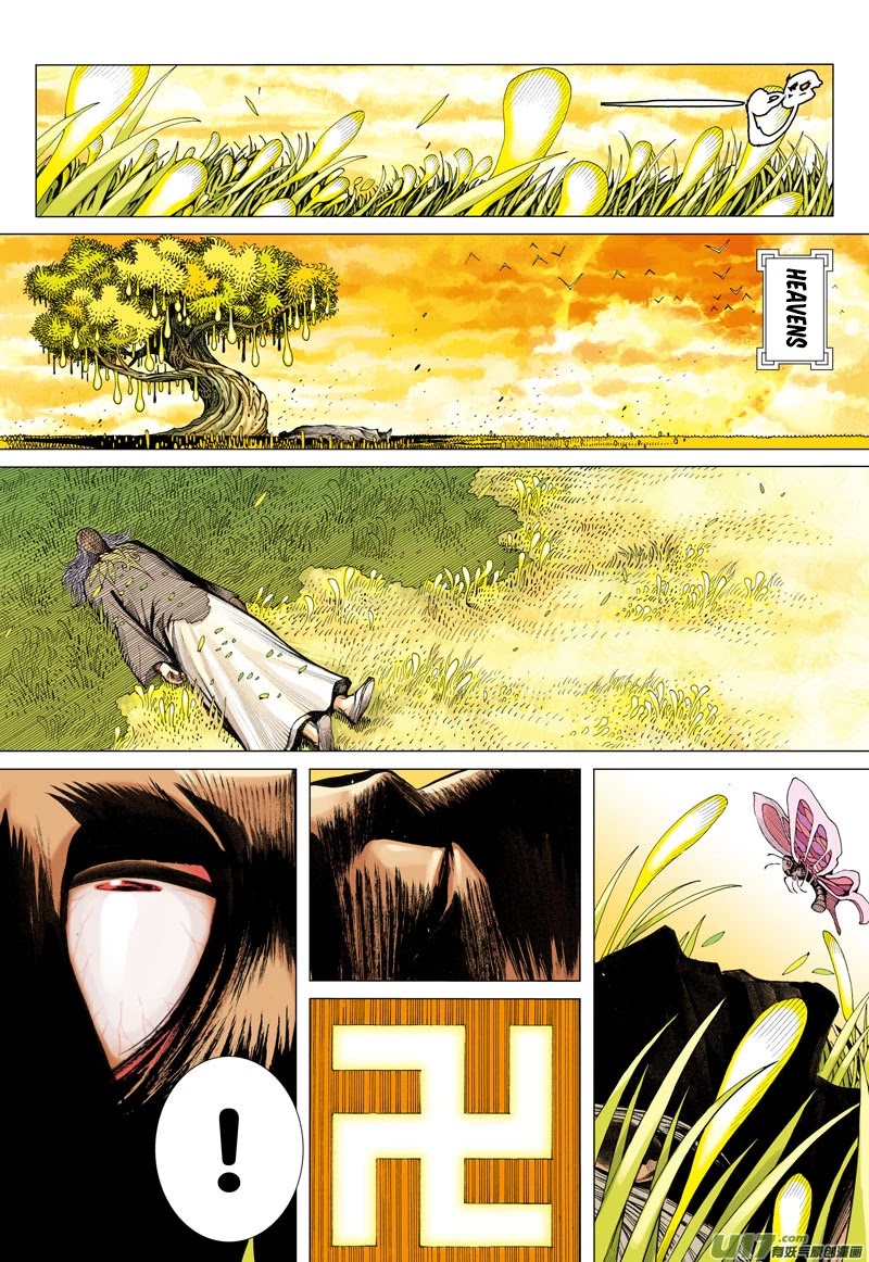 Journey to the West chapter 15 page 30