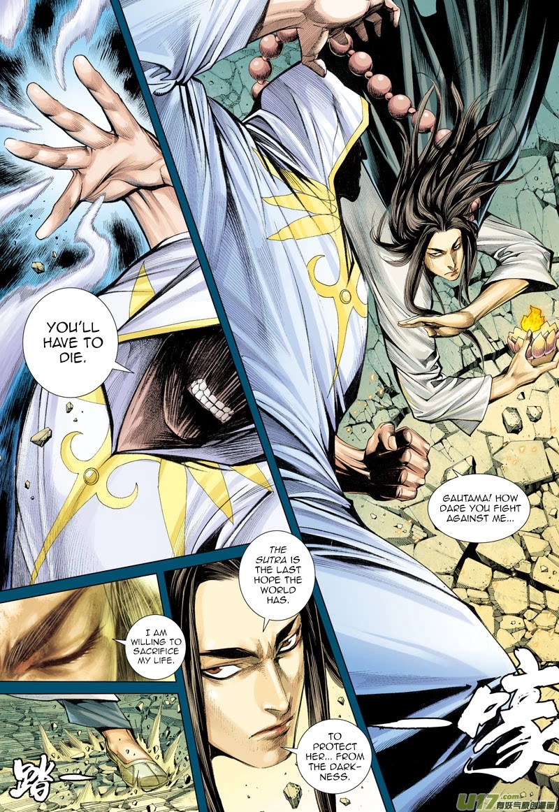 Journey to the West chapter 16 page 11