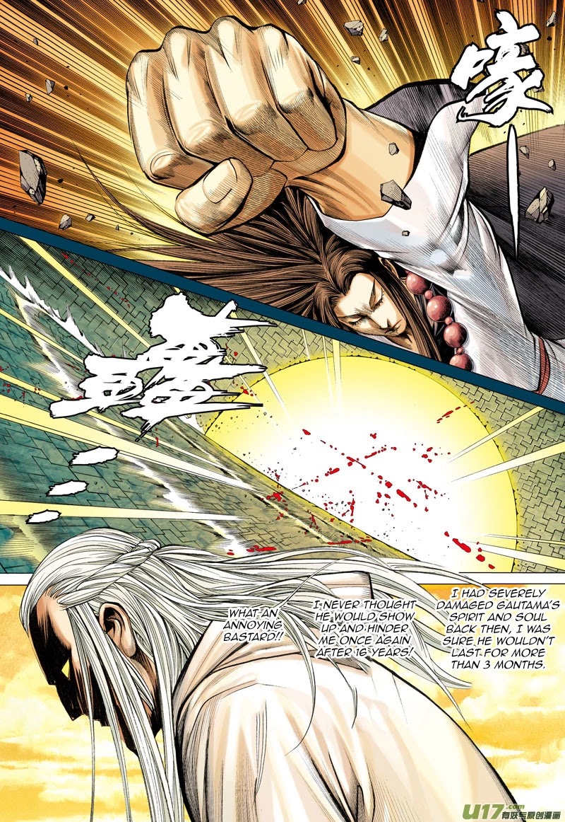 Journey to the West chapter 16 page 12