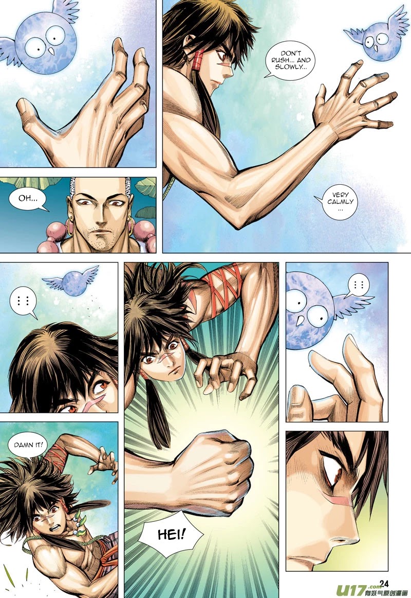 Journey to the West chapter 16 page 25