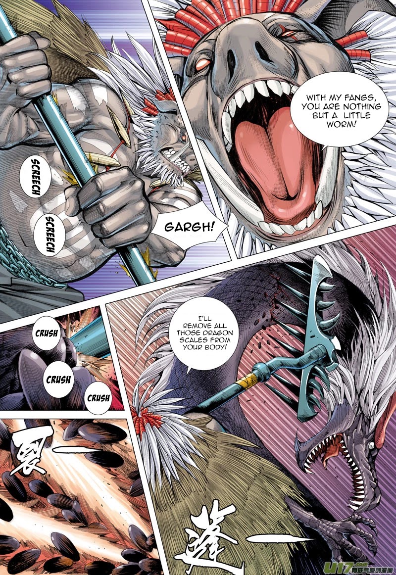 Journey to the West chapter 18 page 12