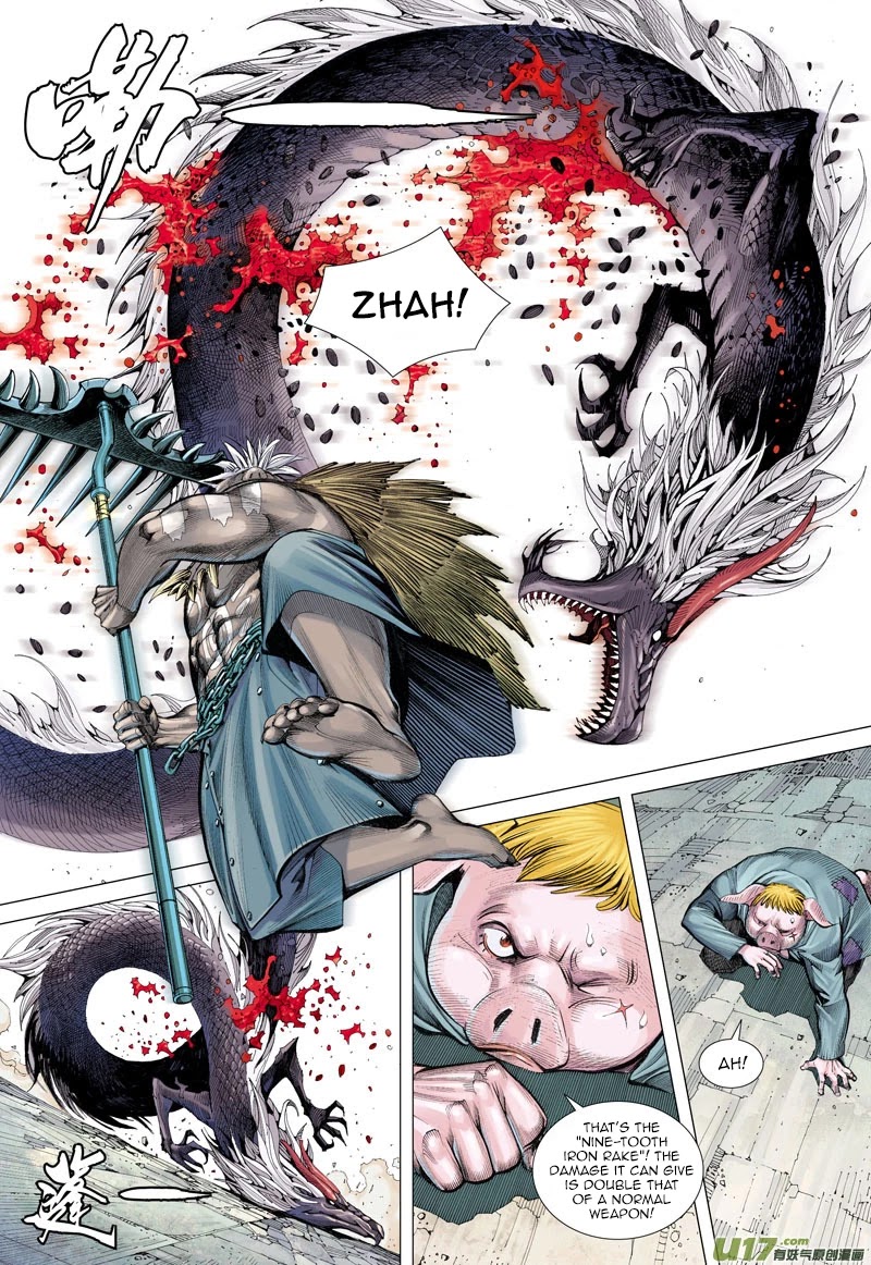 Journey to the West chapter 18 page 13