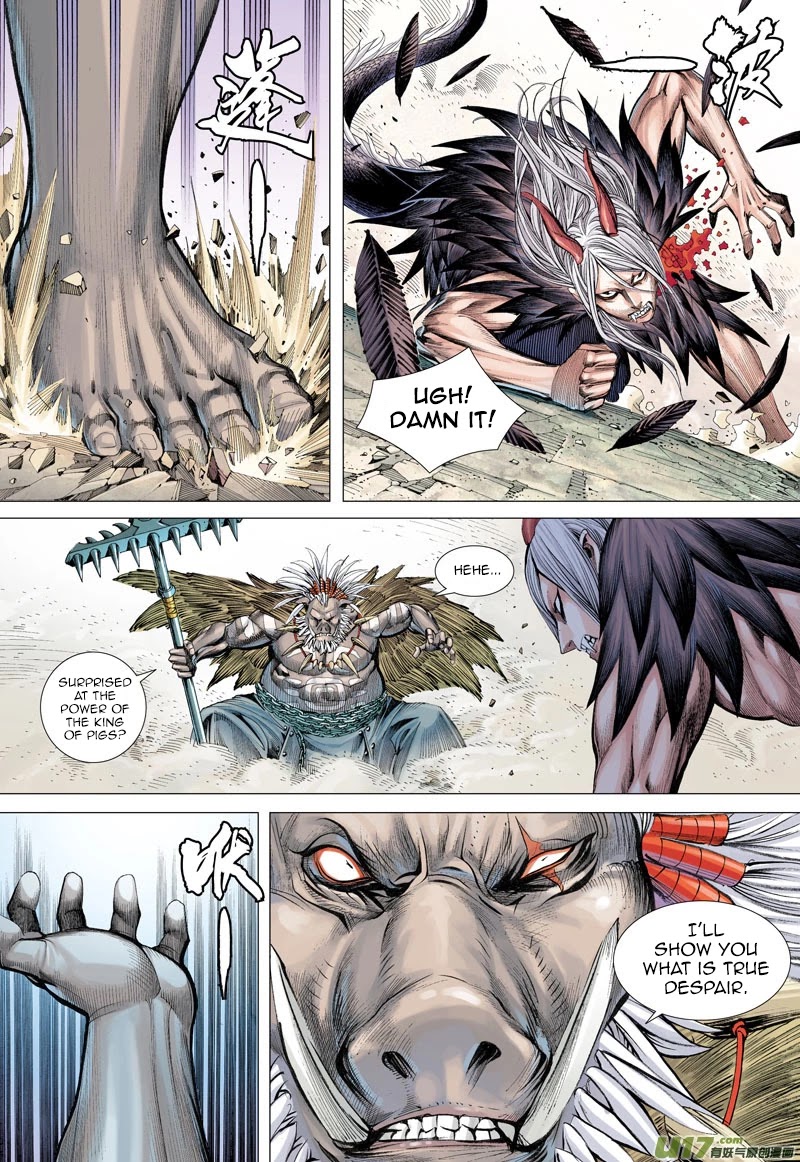 Journey to the West chapter 18 page 14