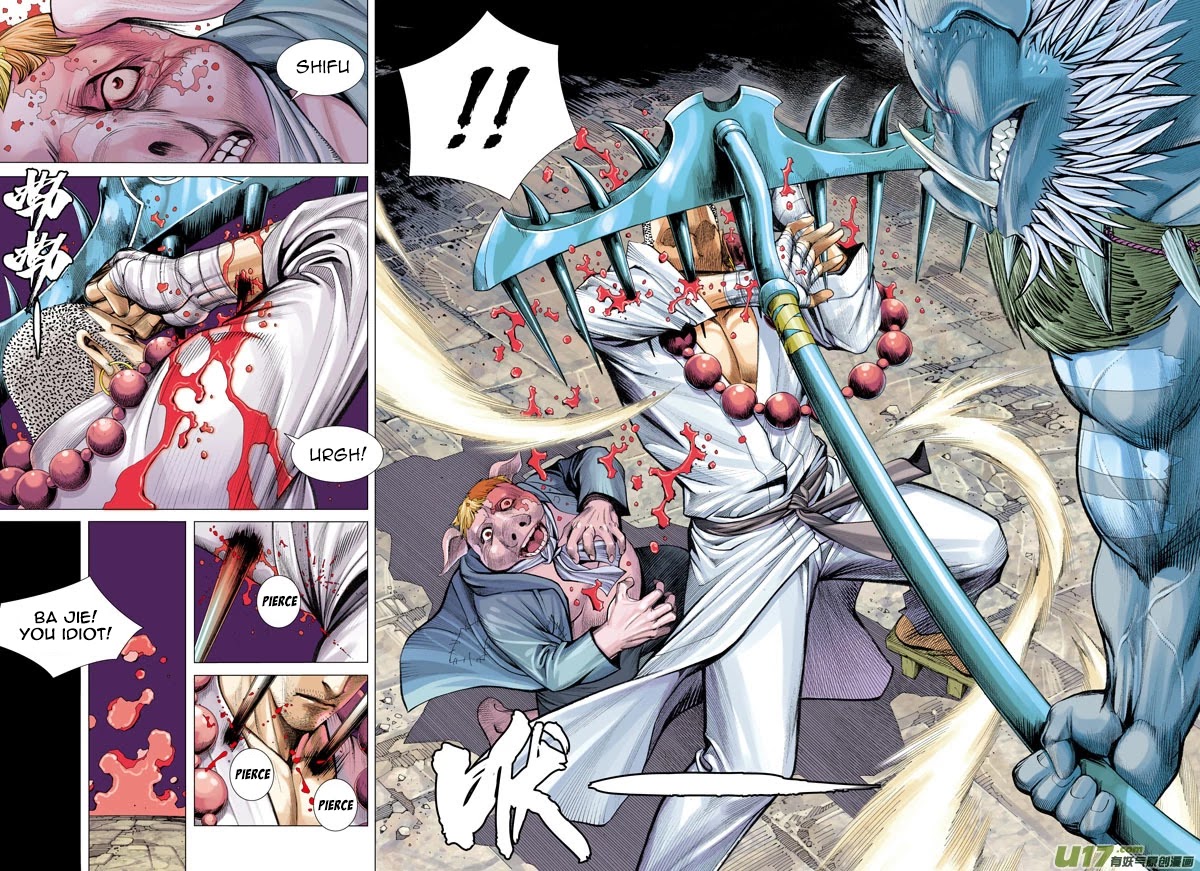 Journey to the West chapter 18 page 31