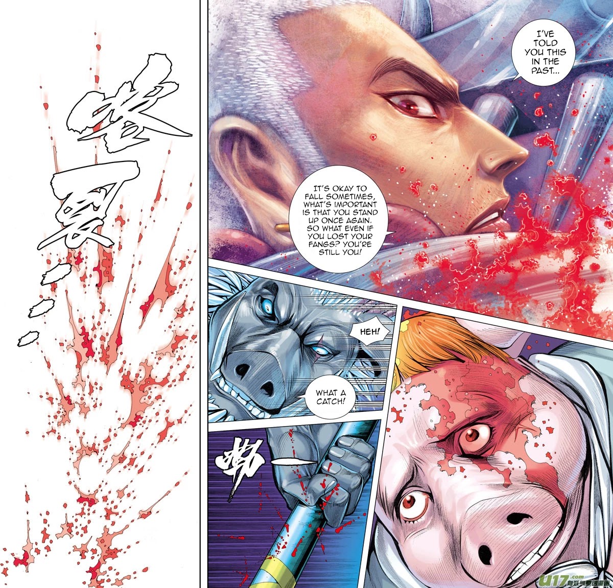 Journey to the West chapter 18 page 32