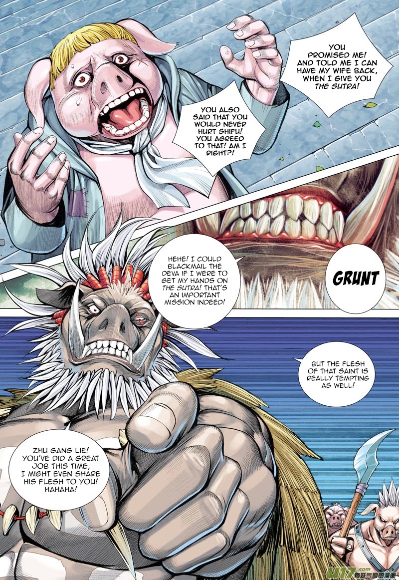 Journey to the West chapter 18 page 5