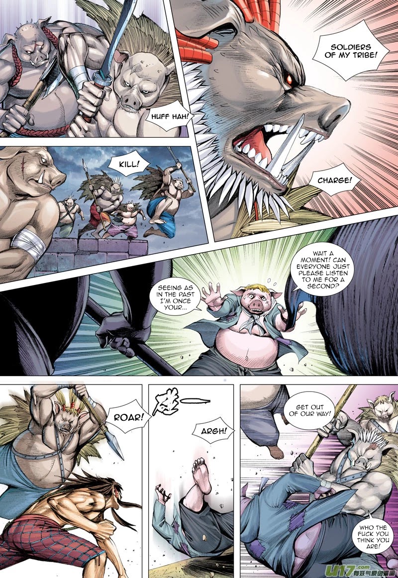 Journey to the West chapter 18 page 8