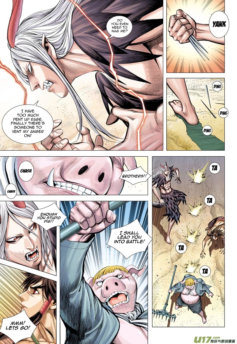 Journey to the West chapter 23 page 12