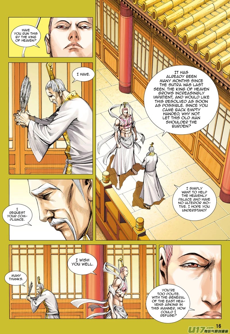 Journey to the West chapter 23 page 17