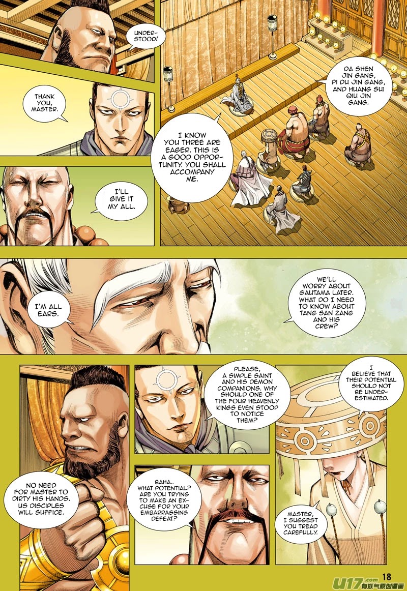 Journey to the West chapter 23 page 19