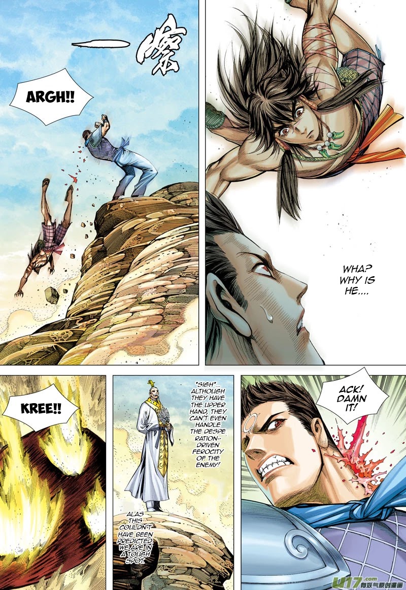 Journey to the West chapter 23 page 26