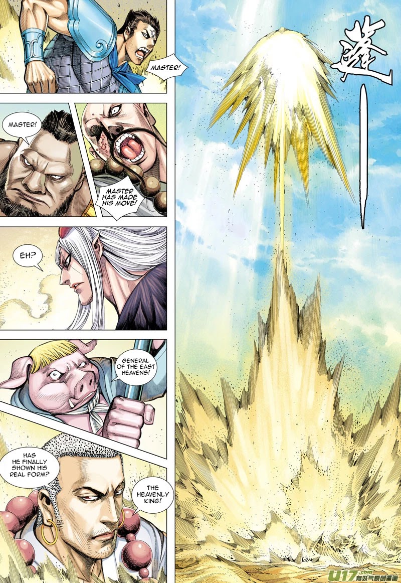 Journey to the West chapter 23 page 30