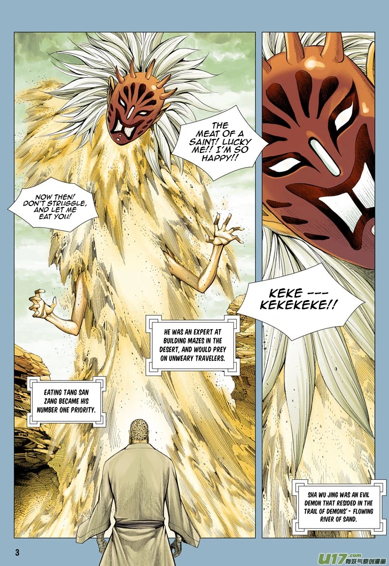 Journey to the West chapter 23 page 4