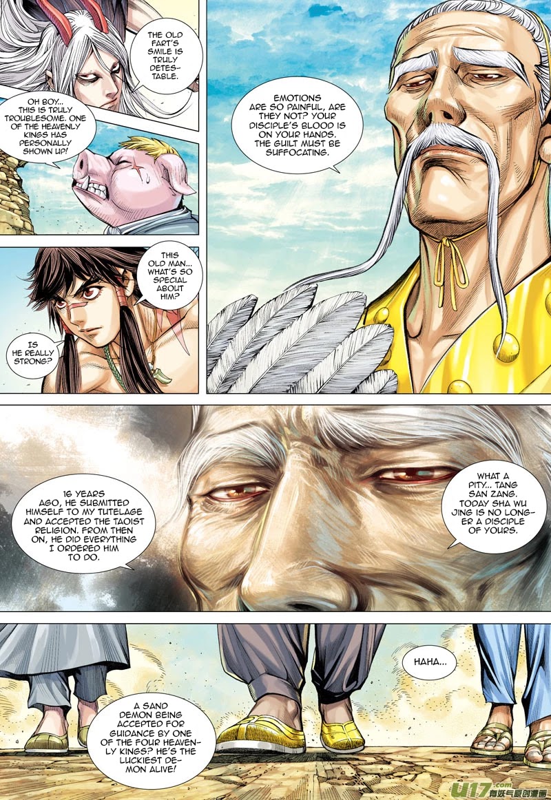 Journey to the West chapter 23 page 8