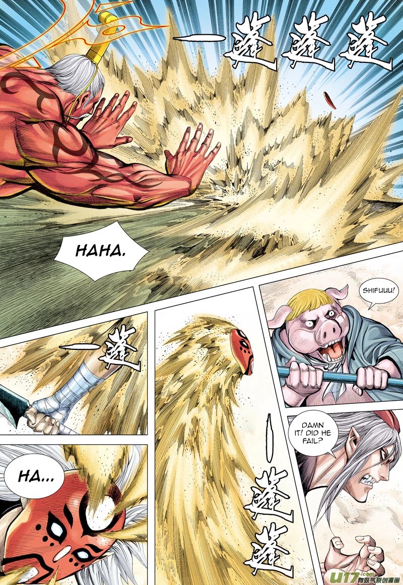 Journey to the West chapter 24 page 17