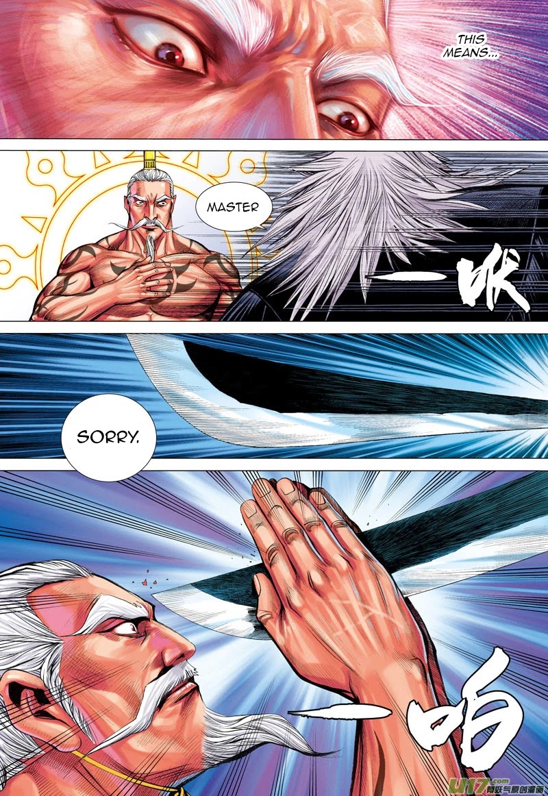 Journey to the West chapter 24 page 23