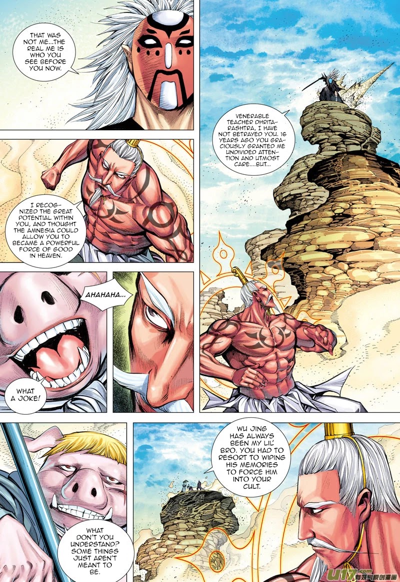 Journey to the West chapter 24 page 26