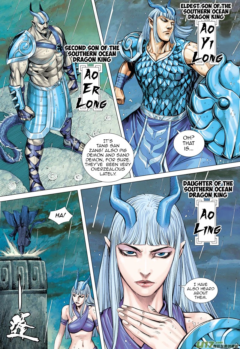 Journey to the West chapter 27 page 21