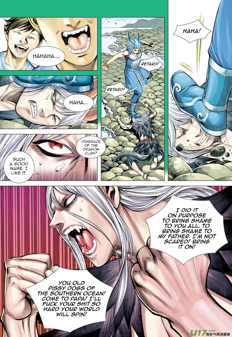 Journey to the West chapter 27 page 27