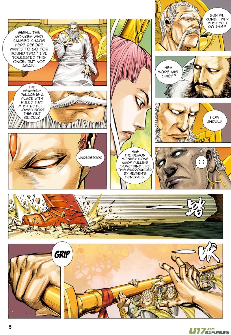 Journey to the West chapter 27 page 5