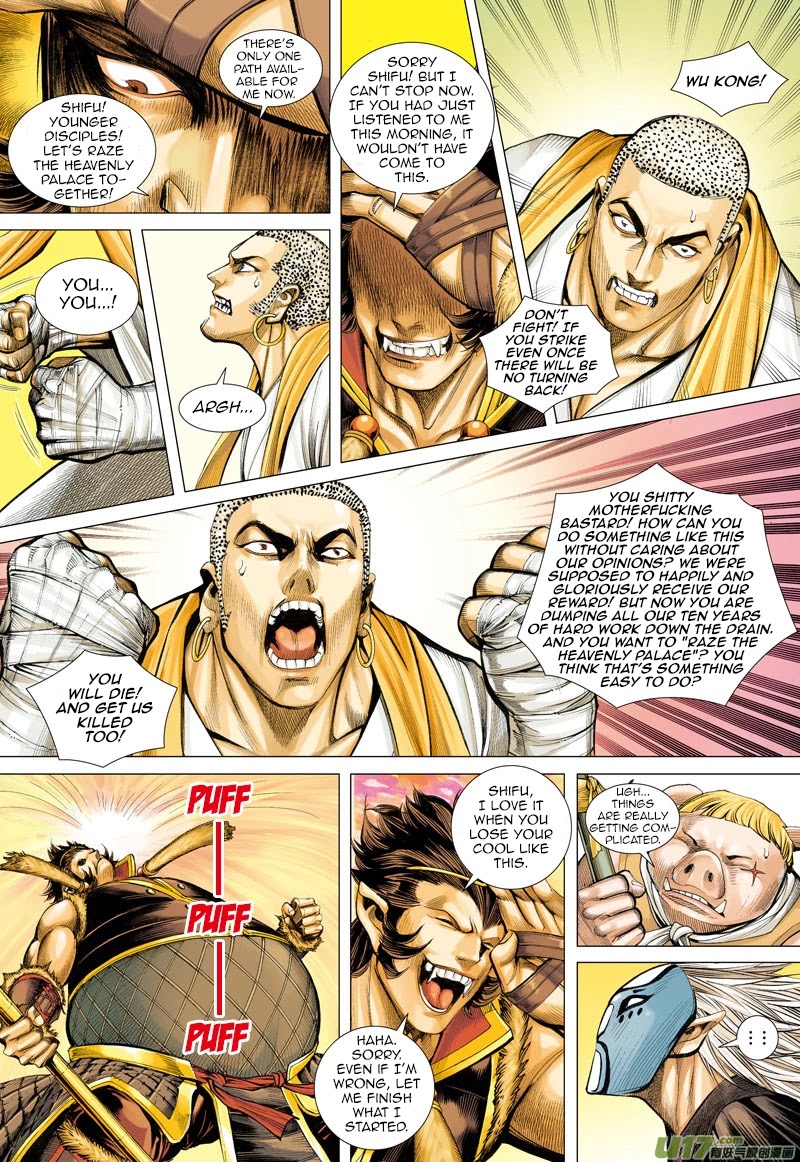 Journey to the West chapter 27 page 7