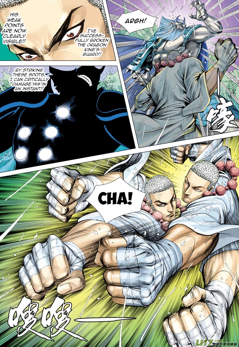 Journey to the West chapter 29 page 11