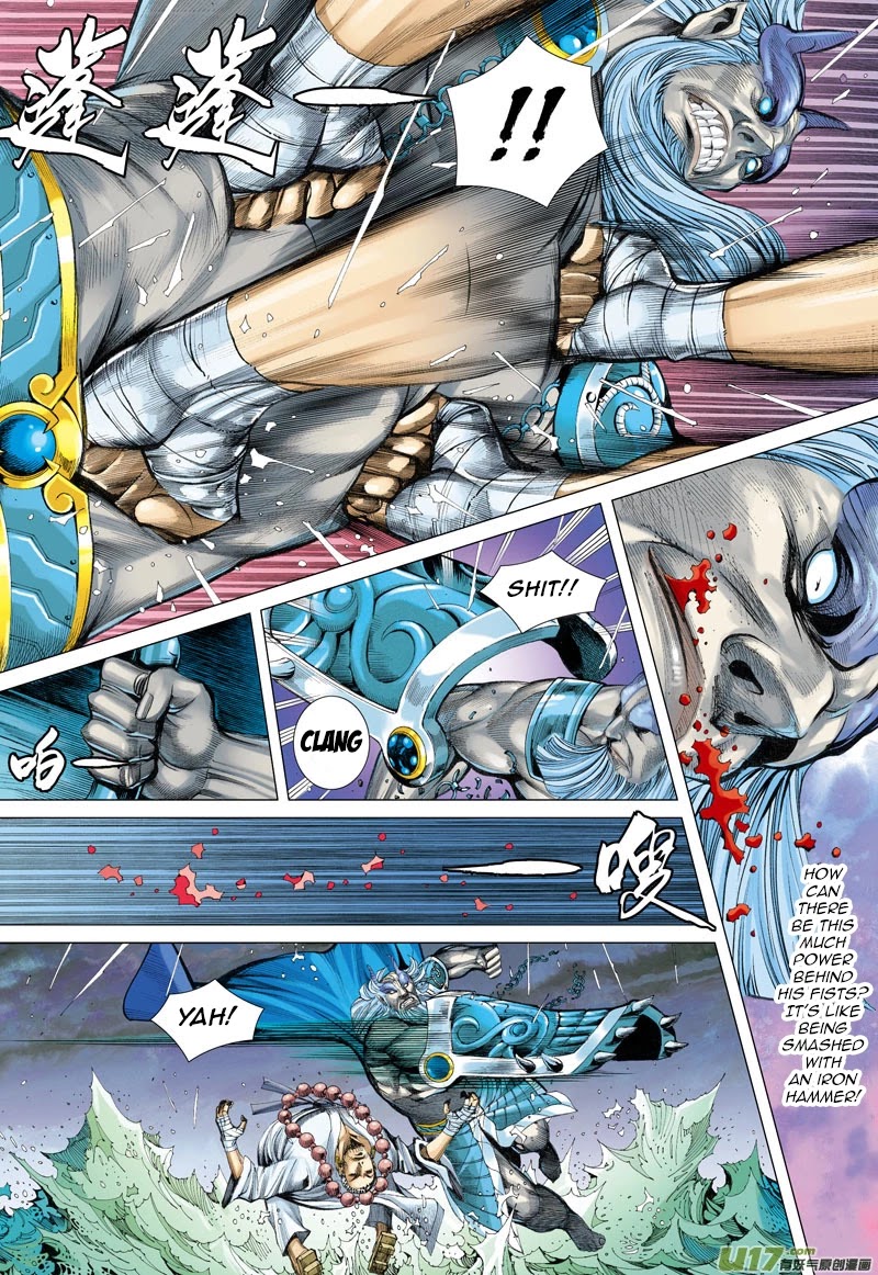 Journey to the West chapter 29 page 12