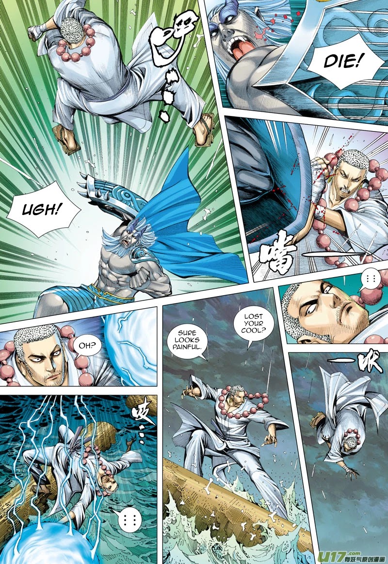 Journey to the West chapter 29 page 13