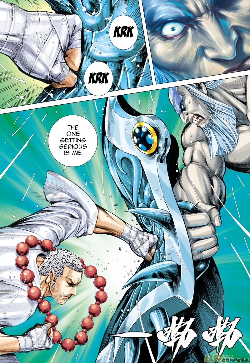 Journey to the West chapter 29 page 15