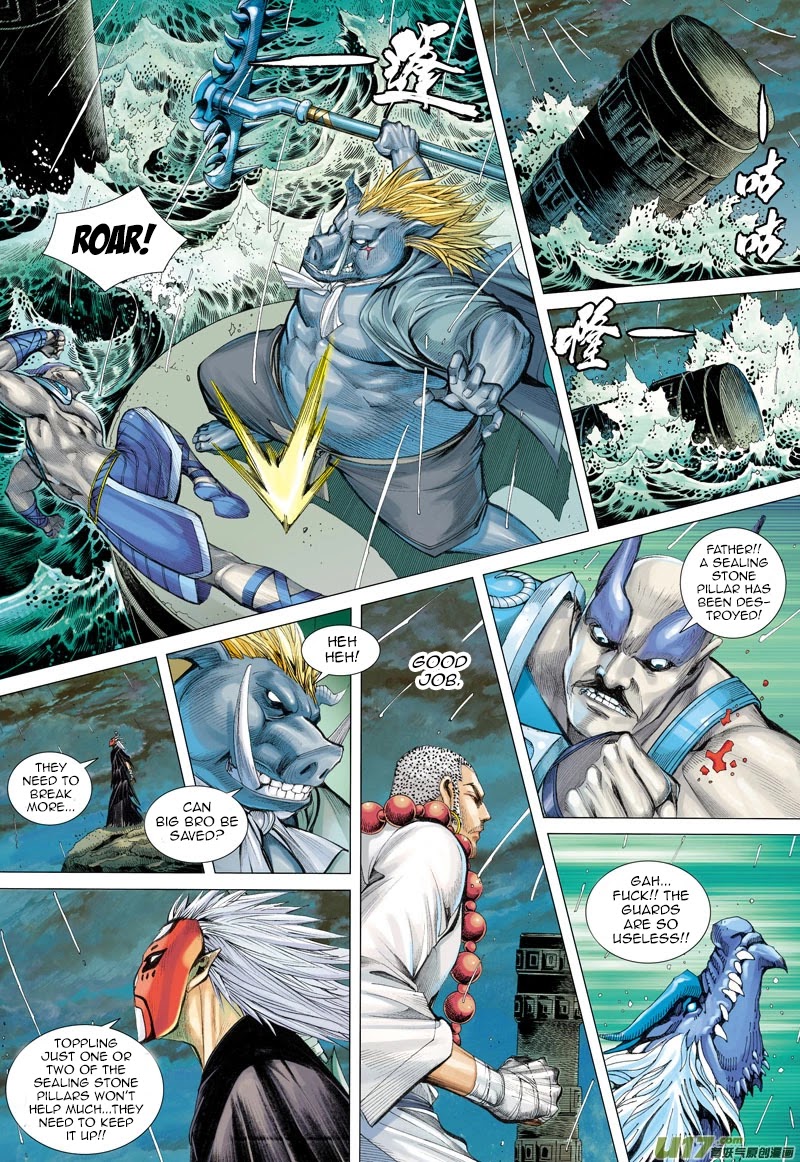 Journey to the West chapter 29 page 19