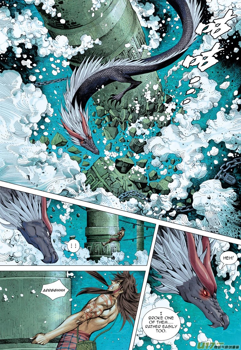 Journey to the West chapter 29 page 20