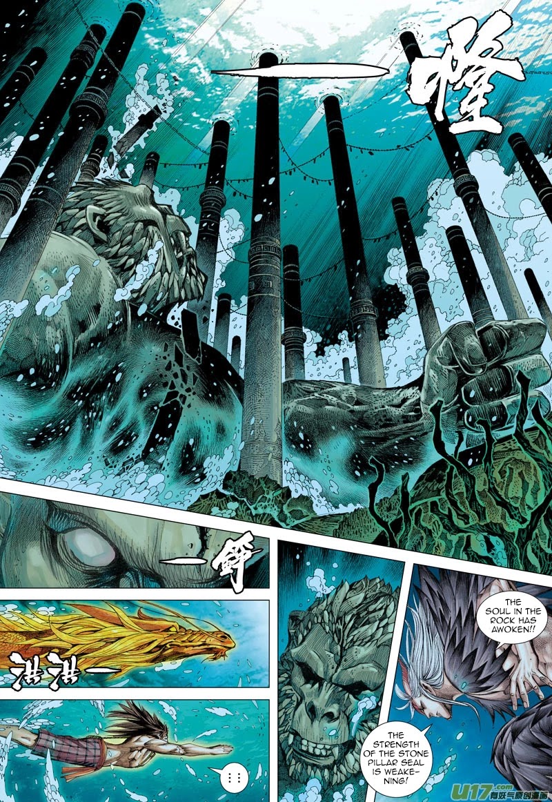 Journey to the West chapter 29 page 25