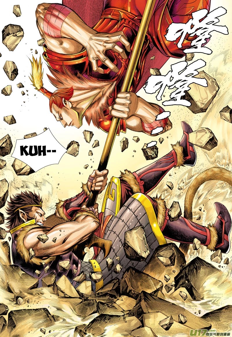 Journey to the West chapter 29 page 29