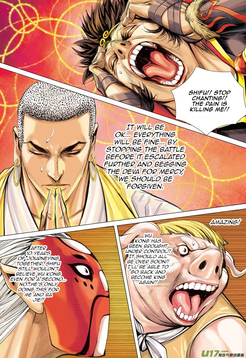 Journey to the West chapter 29 page 4