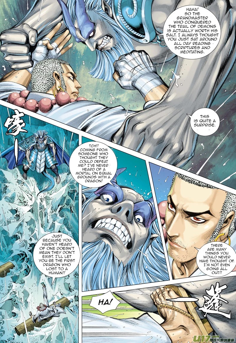 Journey to the West chapter 29 page 6