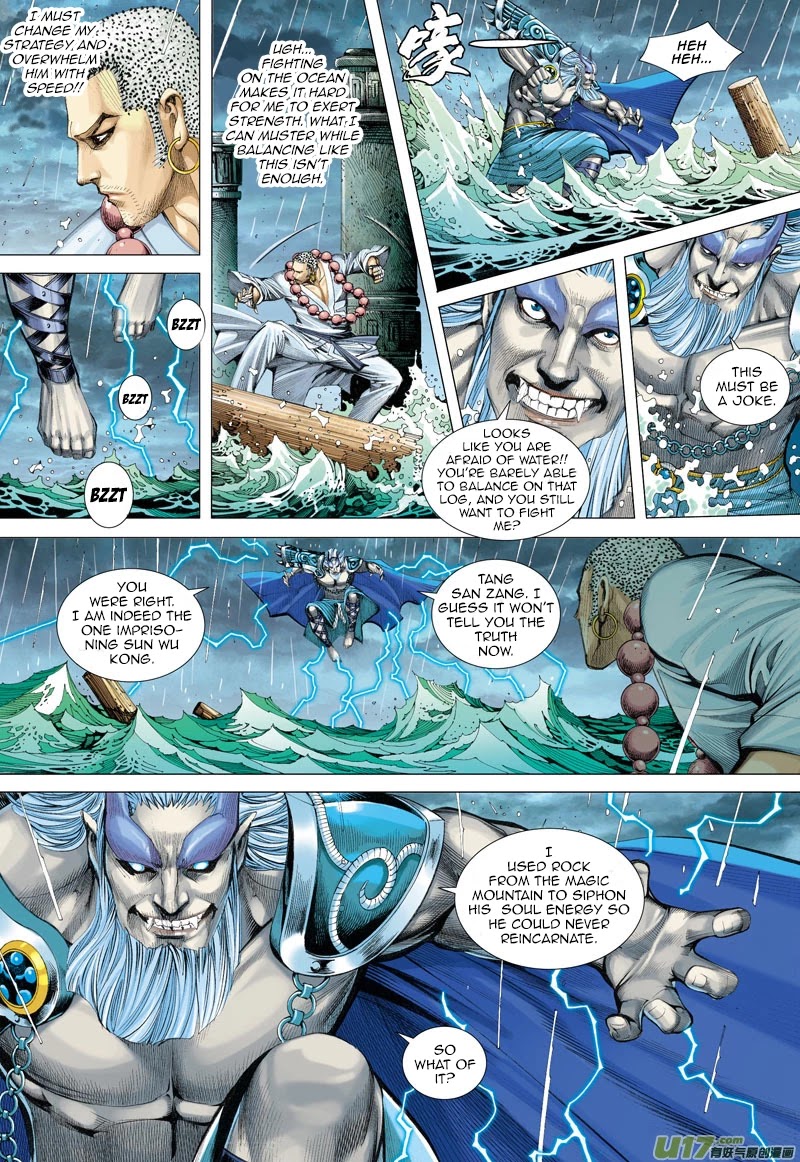 Journey to the West chapter 29 page 7