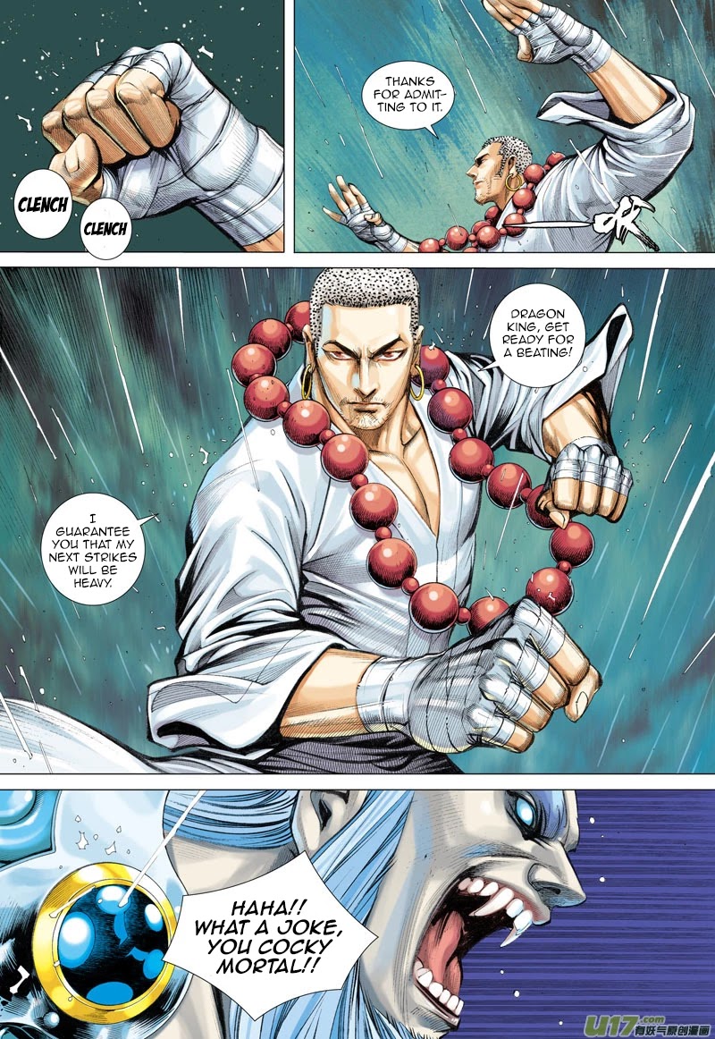 Journey to the West chapter 29 page 8