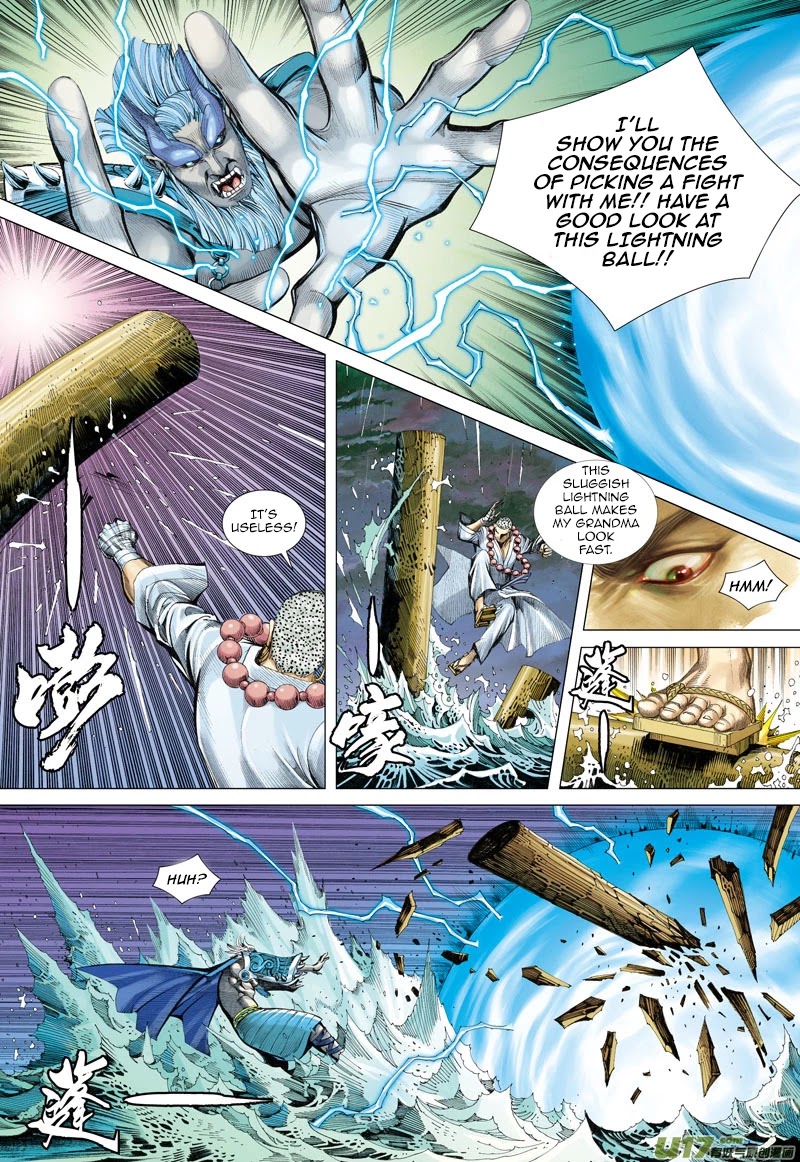 Journey to the West chapter 29 page 9