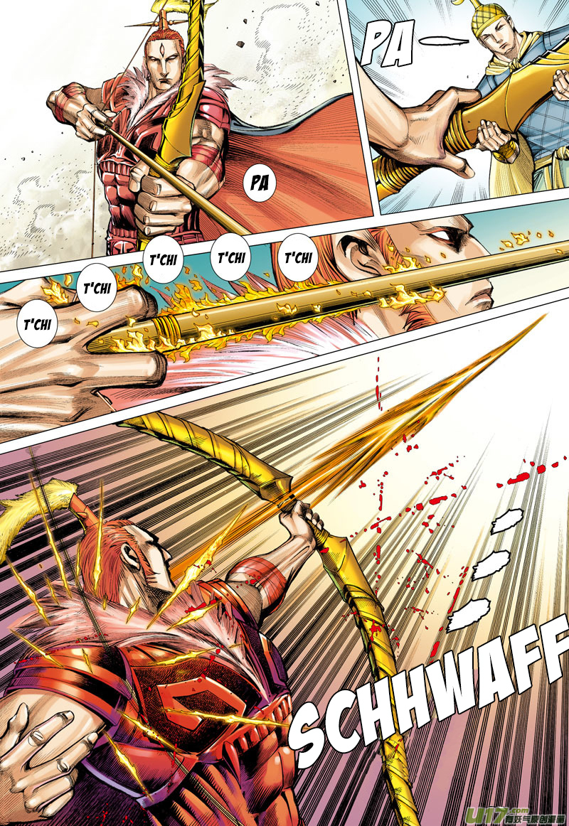 Journey to the West chapter 3 page 13