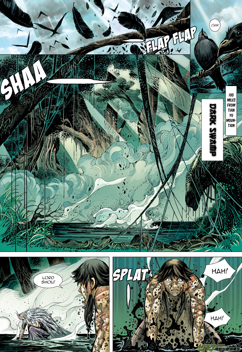 Journey to the West chapter 3 page 19