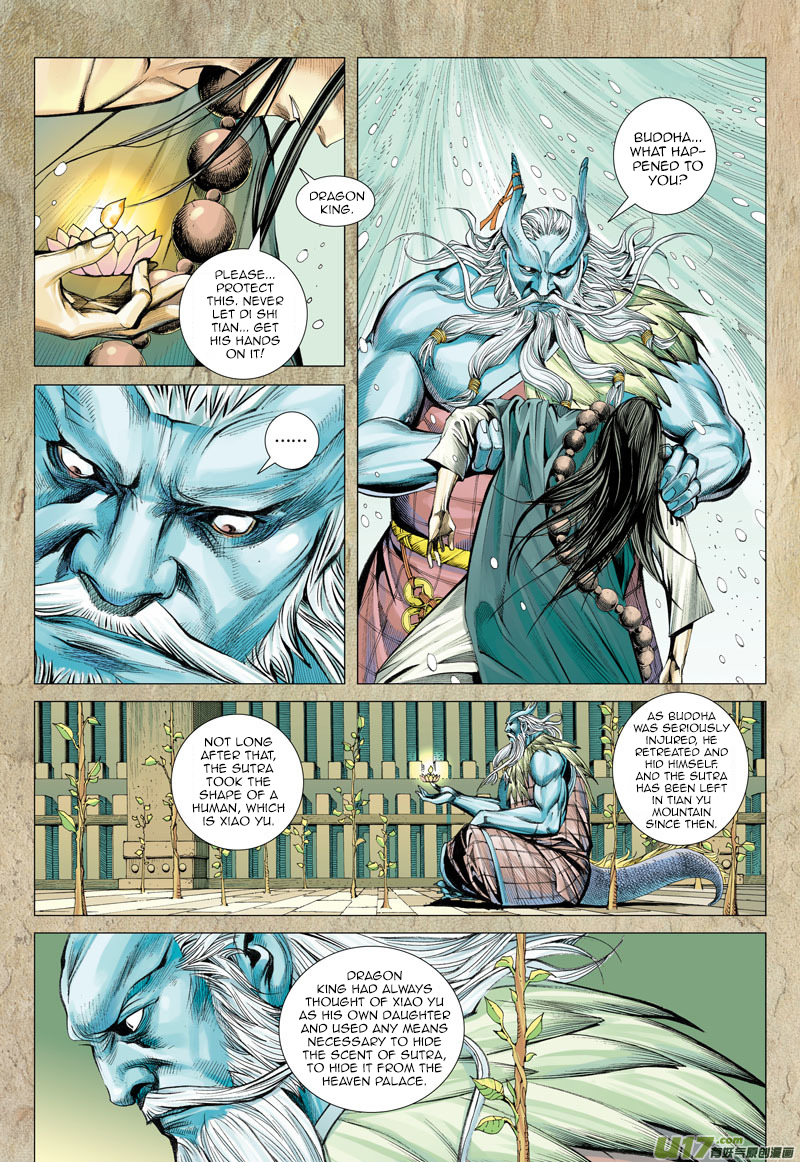 Journey to the West chapter 3 page 28