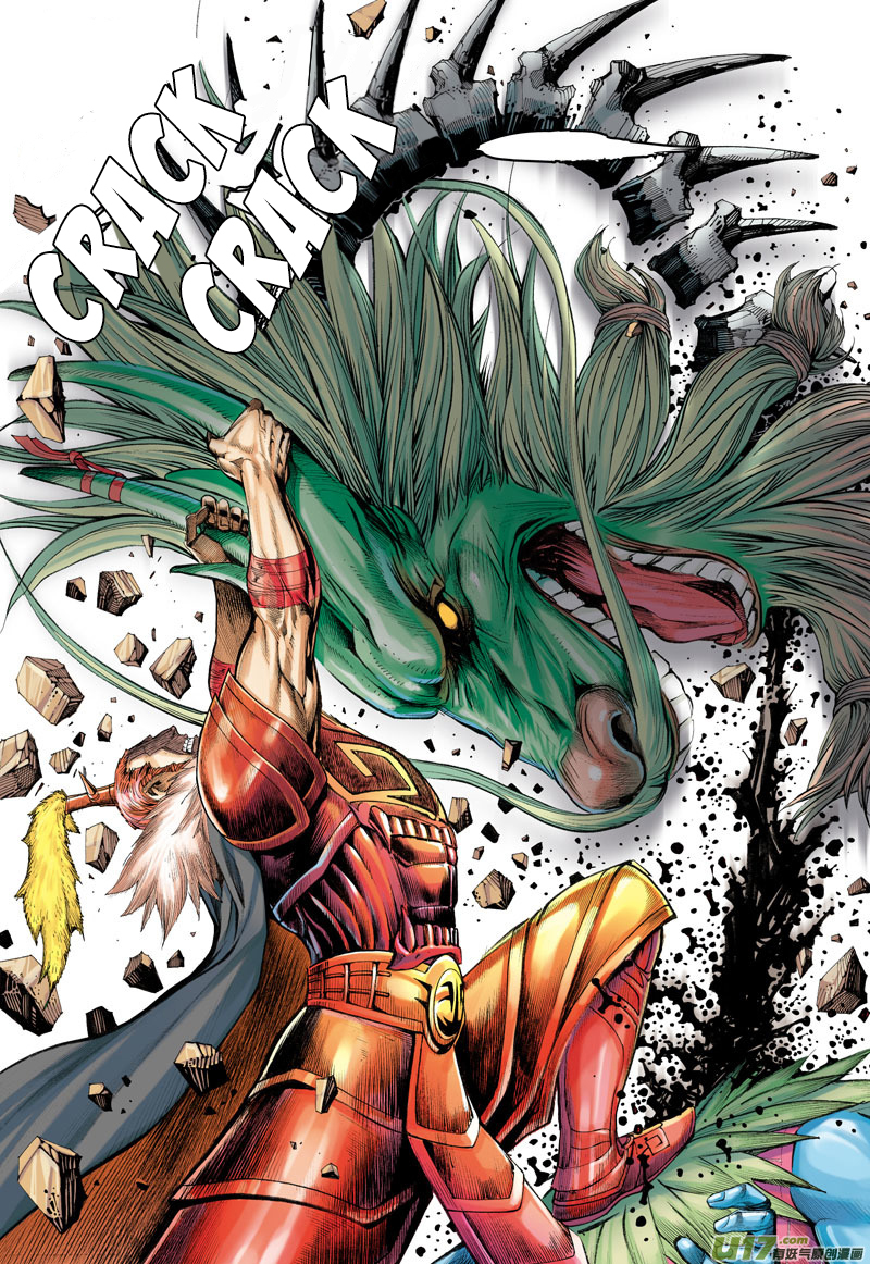 Journey to the West chapter 3 page 4