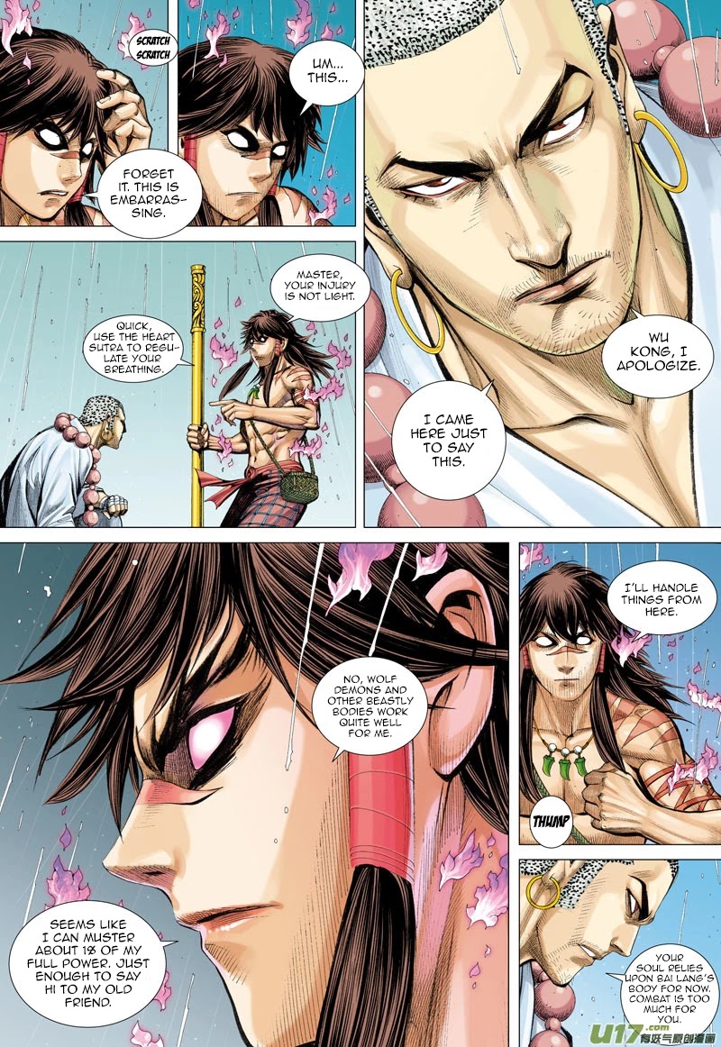 Journey to the West chapter 34 page 12