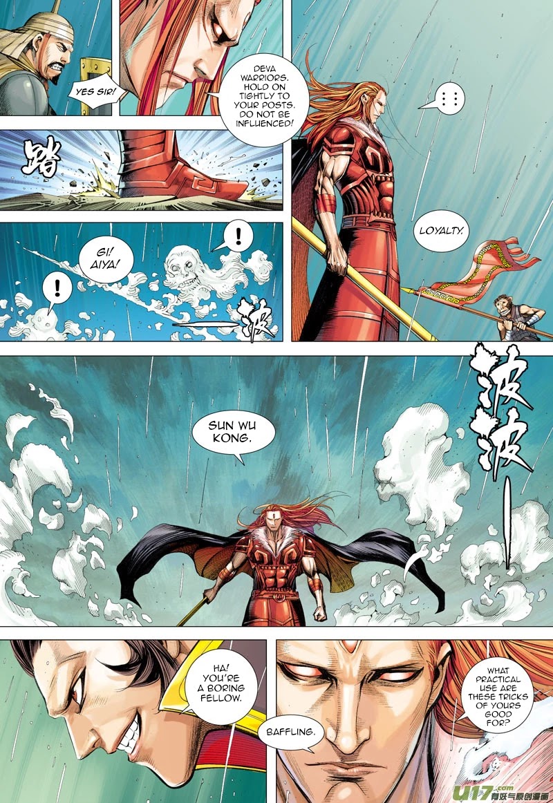 Journey to the West chapter 34 page 20