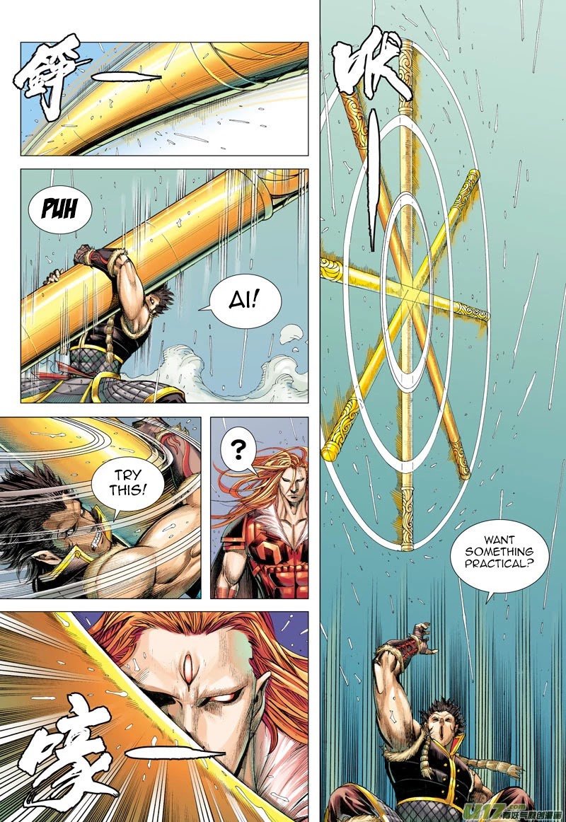 Journey to the West chapter 34 page 21