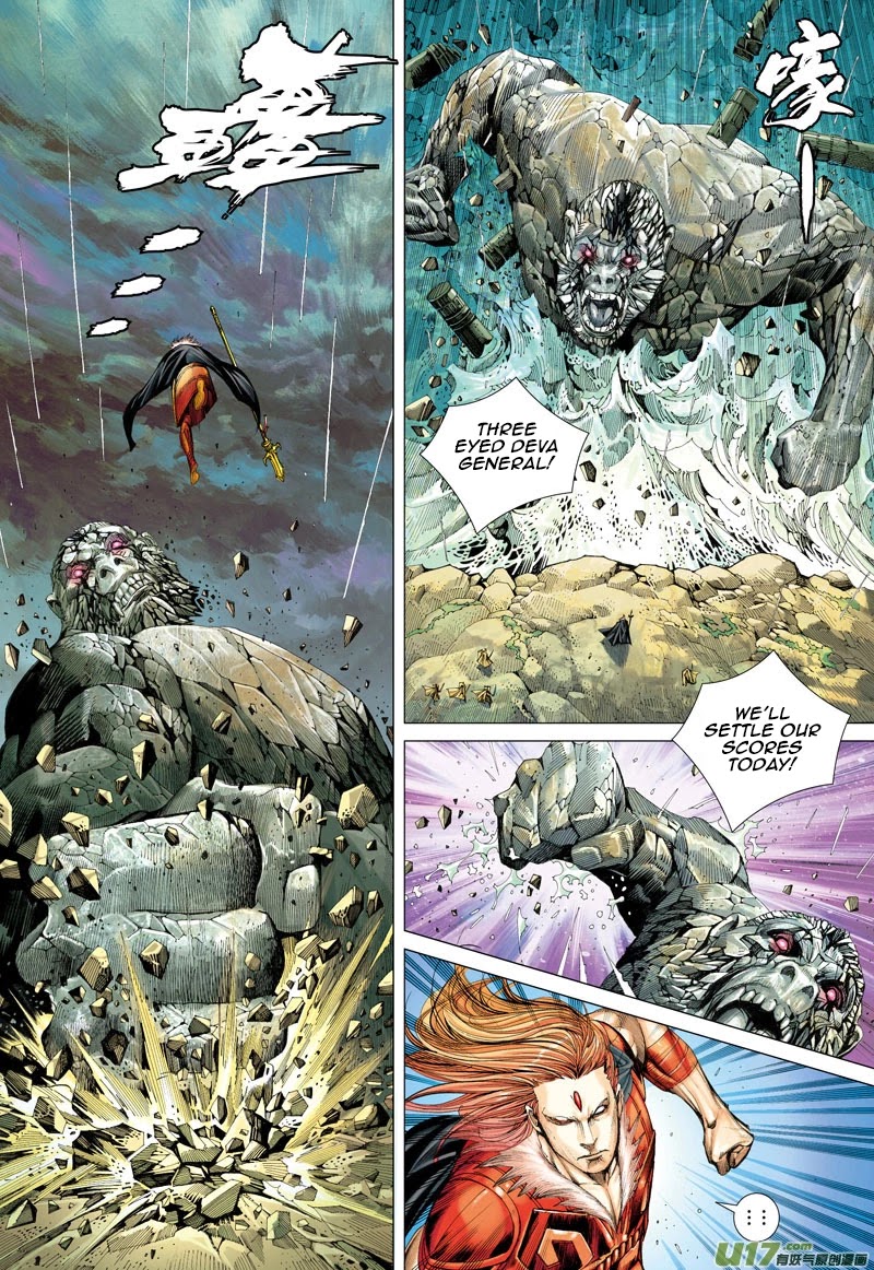 Journey to the West chapter 34 page 5