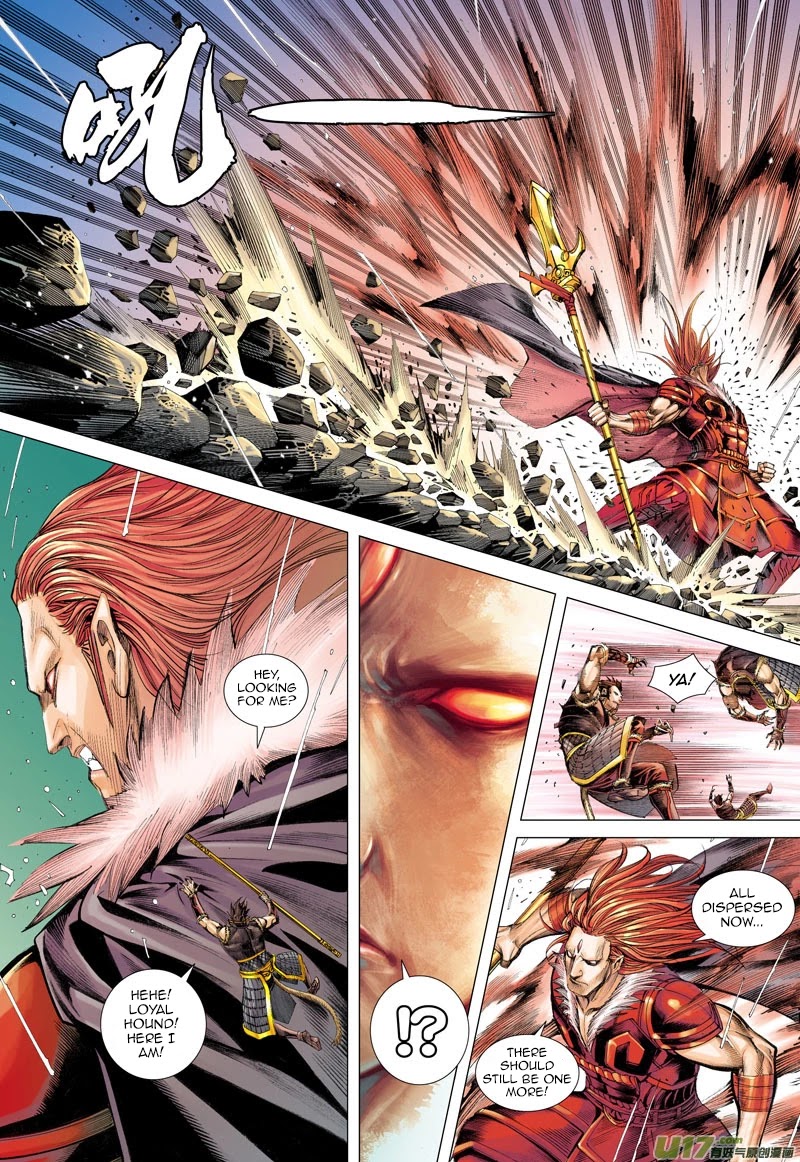 Journey to the West chapter 35 page 22