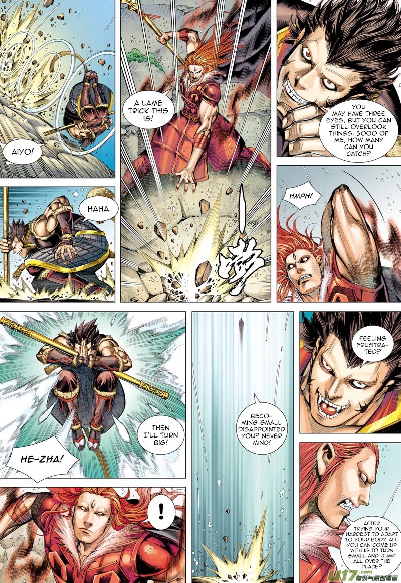 Journey to the West chapter 35 page 23