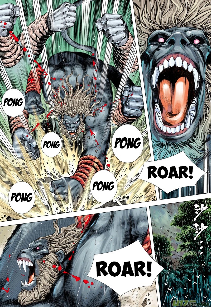 Journey to the West chapter 35 page 26