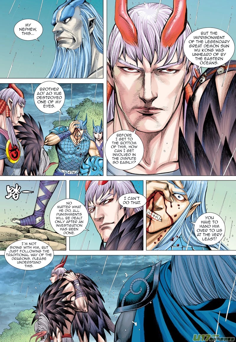 Journey to the West chapter 35 page 7